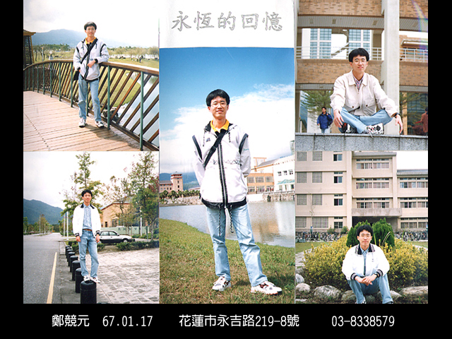 校友 11005 生活照