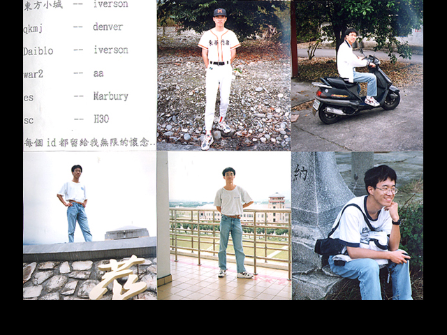 校友 11005 生活照