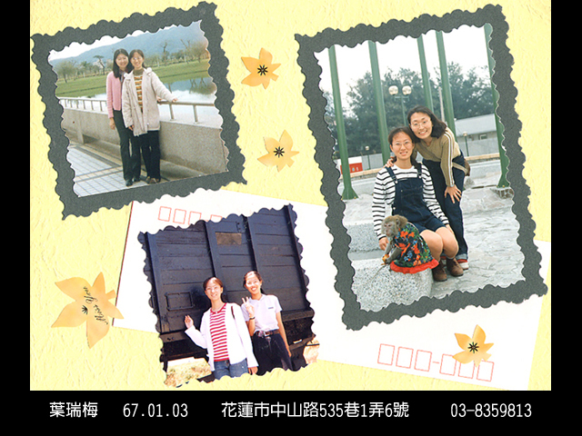 校友 11007 生活照