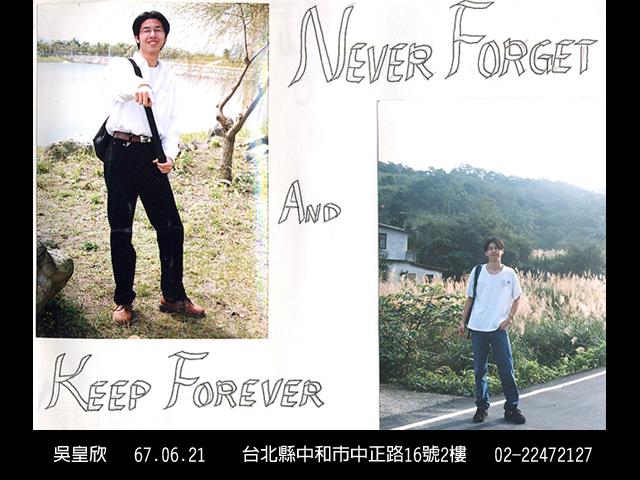 校友 11018 生活照