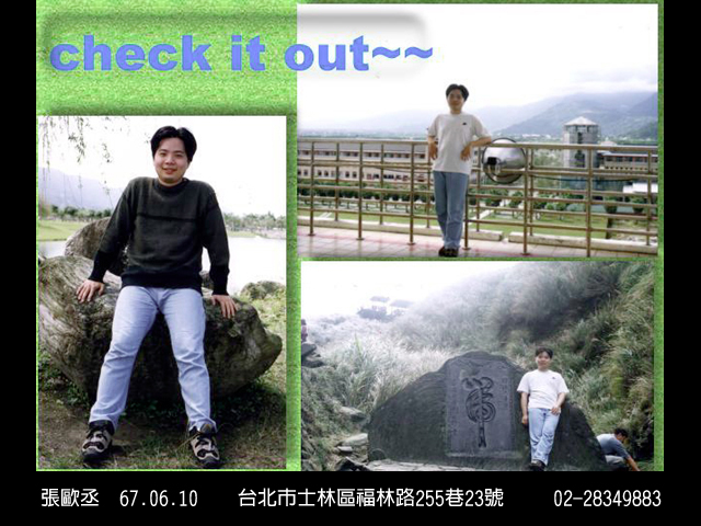 校友 11019 生活照