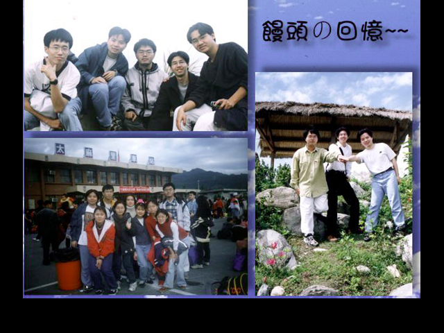 校友 11019 生活照