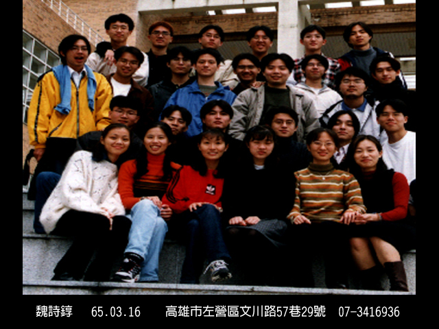 校友 11030 生活照