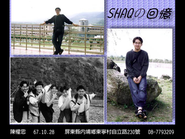 校友 11035 生活照